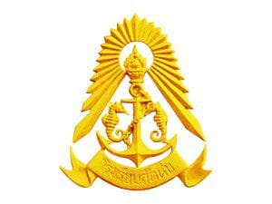 โรงเรียนสัตหีบ เขตฐานทัพเรือสัตหีบ logo