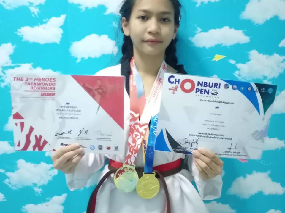 321280402_3330712433810925_7697563803585095966_n